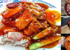 แจกสูตรทำ “ข้าวหมูแดง” พร้อมน้ำจิ้ม รสเด็ด อร่อยฟินทุกคำ