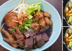แจกสูตรทำ”ก๋วยเตี๋ยวไก่ตุ๋นมะระ” พร้อมสูตรน้ำซุปเข้มข้นอร่อยฟิน ๆได้เองที่บ้าน