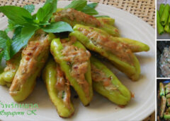 เก็บสูตรไว้ทำเลย “อั่วพริกหยวก” สูตรเผ็ดน้อย หอมอร่อยมาก